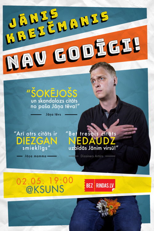 Nav godīgi poster
