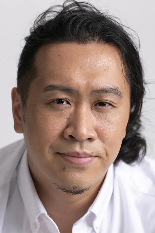 Kengo Tsujii as Lizard (voice)