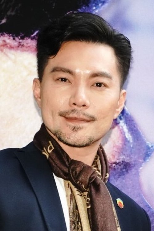 Chin-Hao Chang profile photo