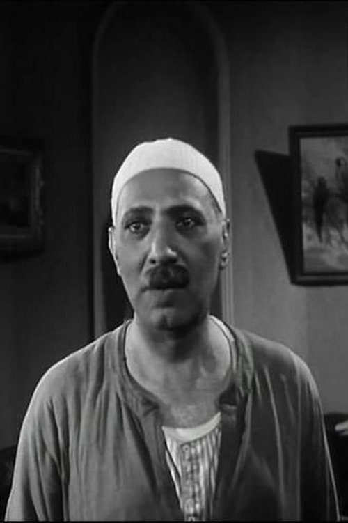 Abbas El Daly as عفيفى
