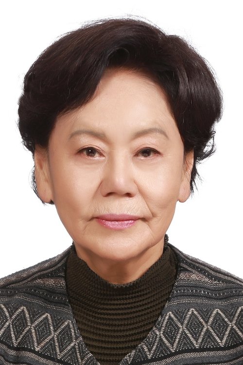 Baek Su-ryeon as Dong-ho's Grandmother
