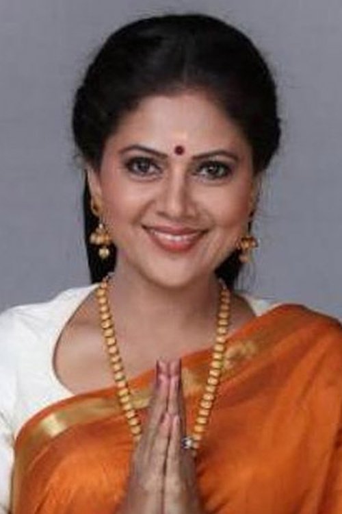 Anita Kulkarni as Maharani Komal Devi