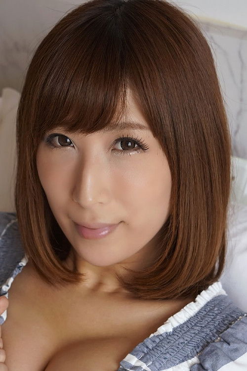 Rina Ayana as (archive footage)