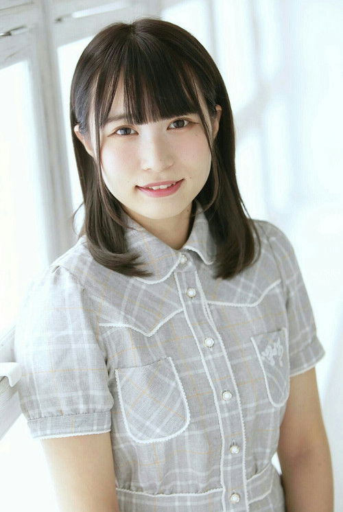 Nanami Tomaru as Kinako (voice)