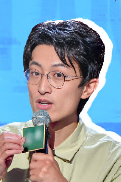 Qiu Rui as Contestant