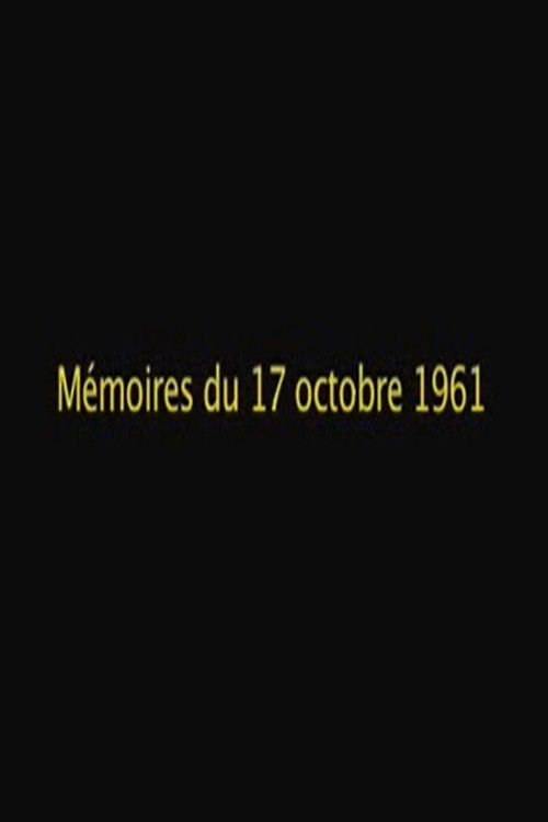 Mémoires du 17 octobre 1961