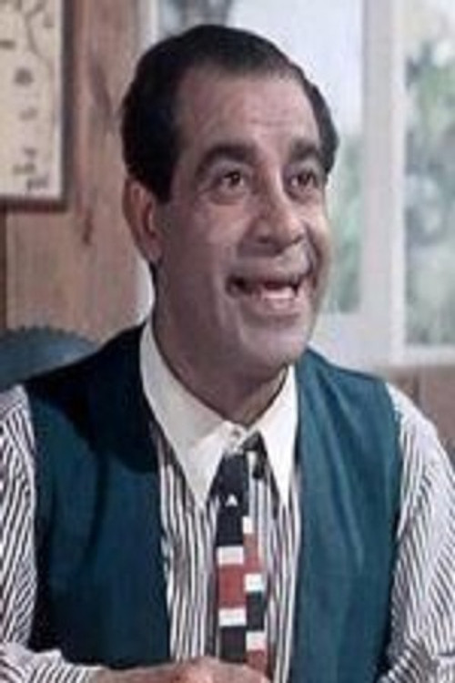 Amin Elheneidy as الشيخ علام