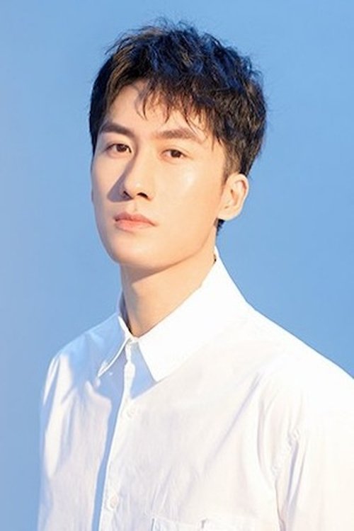 Xie Suhao as Scroll Unroller