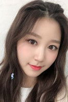 Kim Yu-bin as Ha Yu Bin