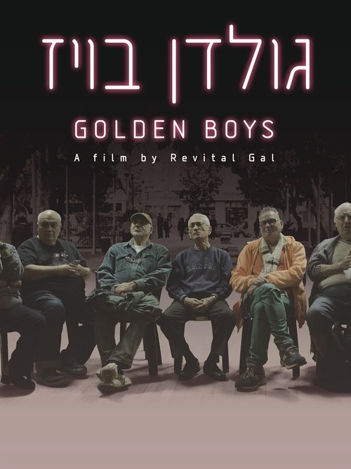 Golden Boys poster