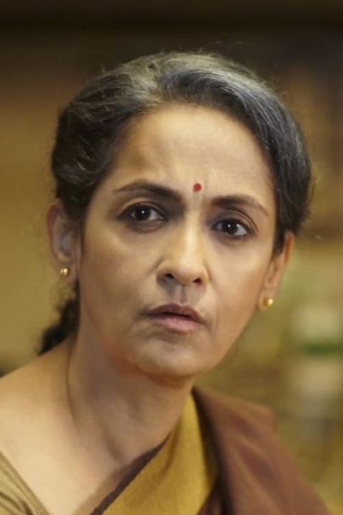 Swaroop Sampat as 