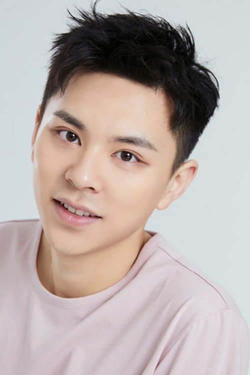 Gao Sheng as Chen Can