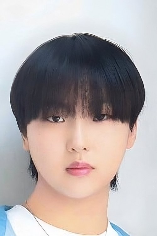 Yun Min as Moon Jeong Eun