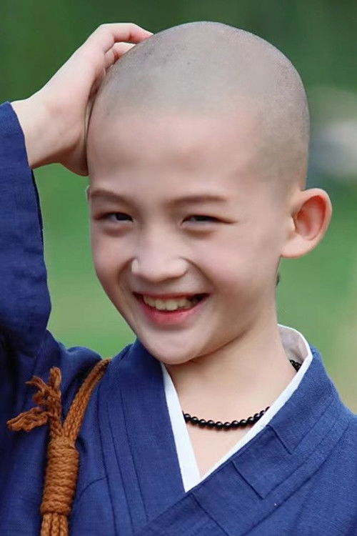 Shi Hengyi profile photo