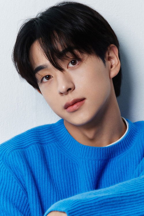 Kim Eun-Ho as Seong Hwan