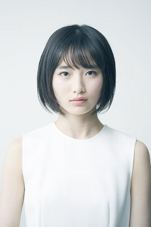 Yui Uemura as Young Nanae Shinoda