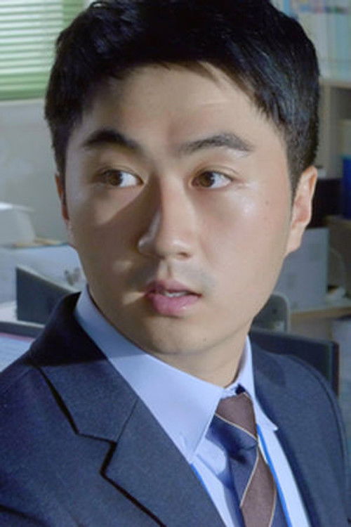 Shim Kyu-ho as 