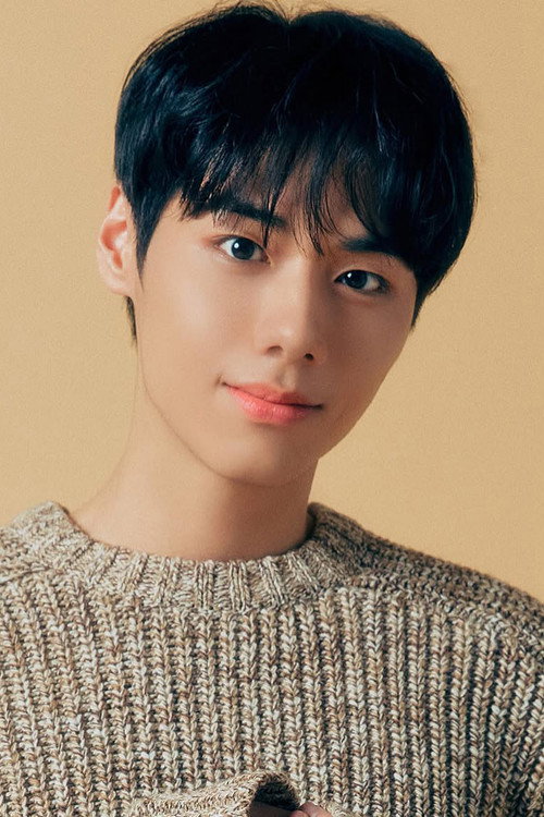 Ahn Se-min as Lee Min-hyuk