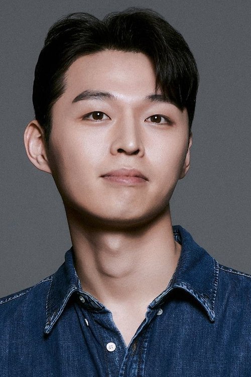 Kim Woo-kyum as Seong-tae