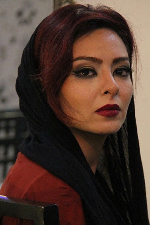 Ghazal Saremi as احلام