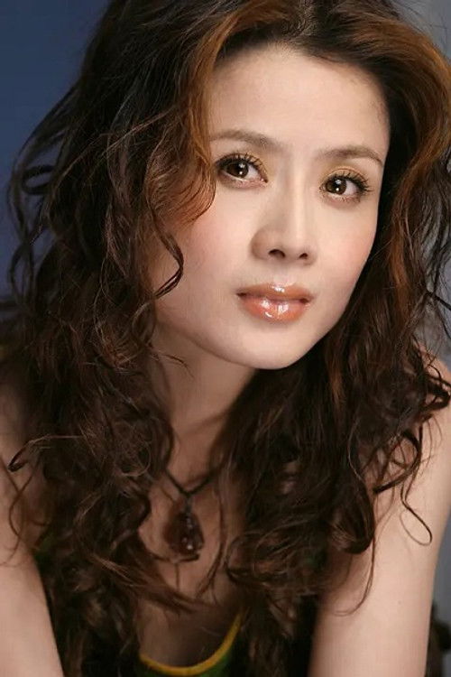 Chunyan Zhang as 