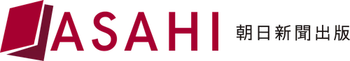 Asahi Shimbun Publications logo
