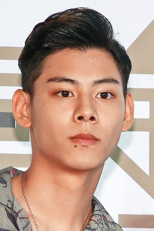 Kota Kagami as Kimura