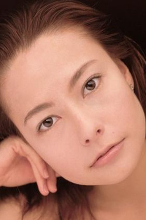 Michelle Ferre as Christine