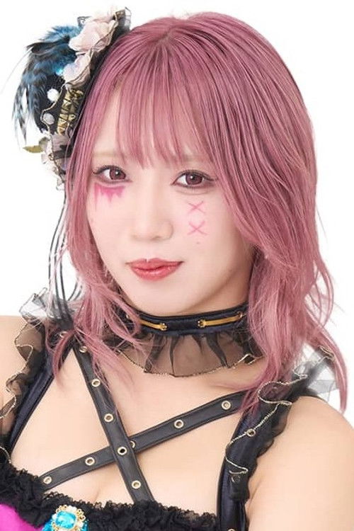 Misa Matsui as Misa Matsui