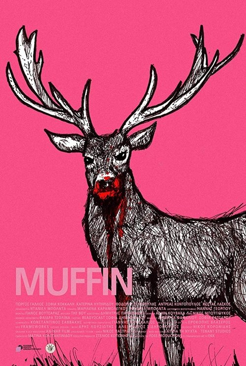 Muffin poster