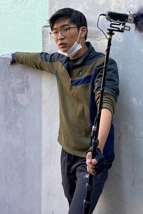 Lee Seung-jae as Jungwon