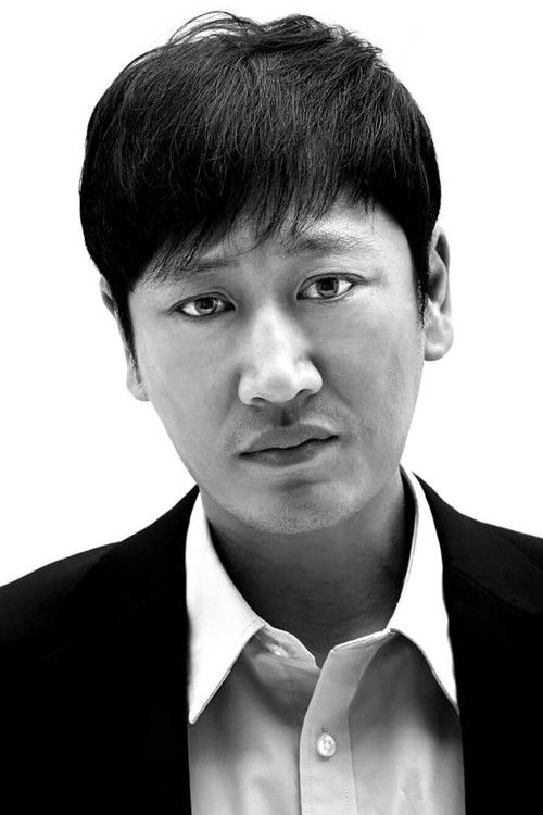 Lee Geun-hoo as Substitute Driver