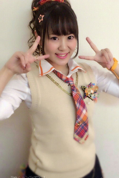 Yuka Hiiragi as Akari Kagura