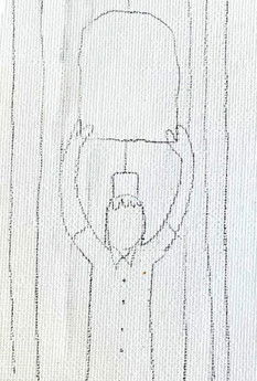 Don't Forget the Oatmeal