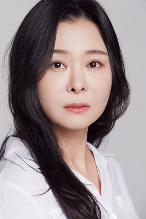 Yoon Hae-ju as 