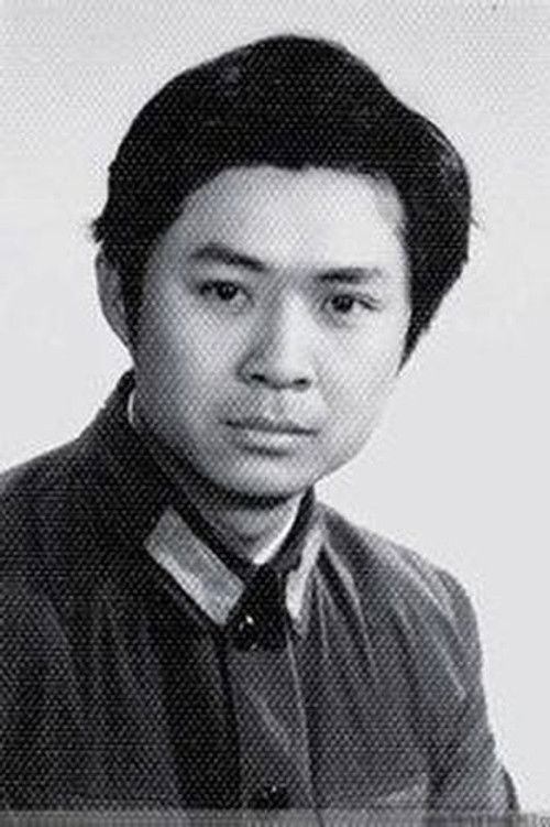 Bao Xuan as 卫生员小孙