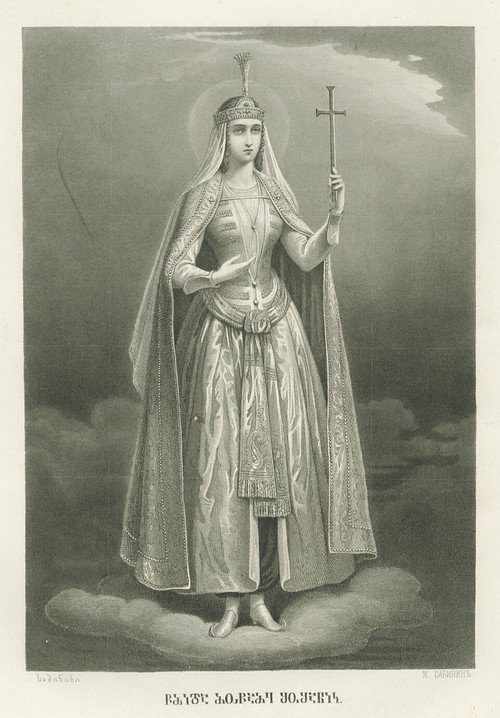 შუშანიკის წამება