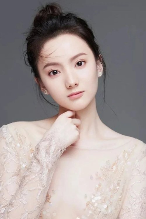 Wang Nanqian as Jian Guo