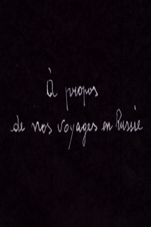 À propos de nos Voyages en Russie