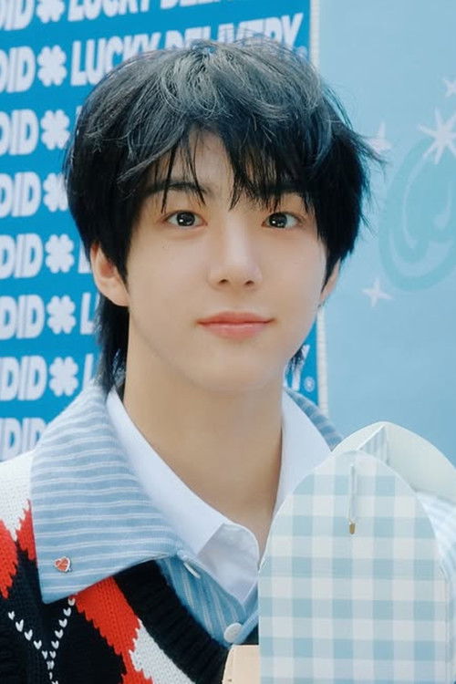 Baek Jun-hyuk as Contestant