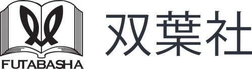Futabasha logo