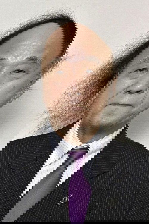 Unabara Haruka as Shimeru-no-jû