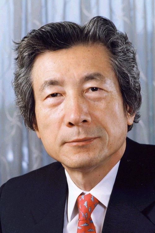 Junichiro Koizumi as Himself