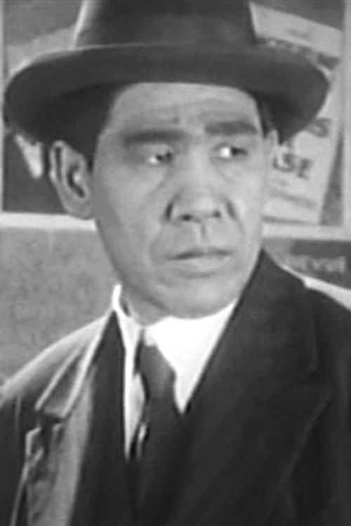 Togo Yamamoto as J. Young