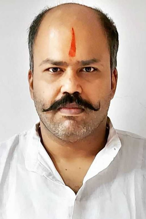 Abhishek Mohan Gaikwad profile photo