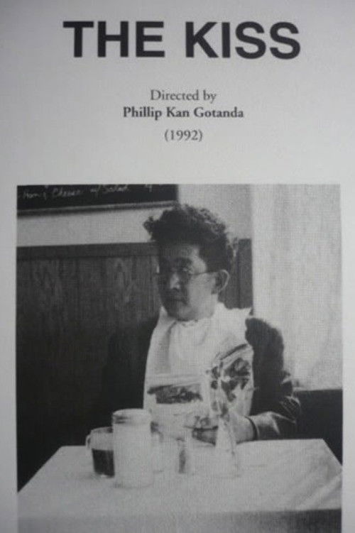 The Kiss