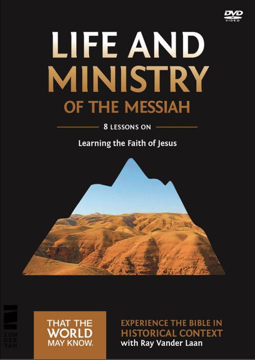 Volume 3: Life & Ministry of the Messiah
