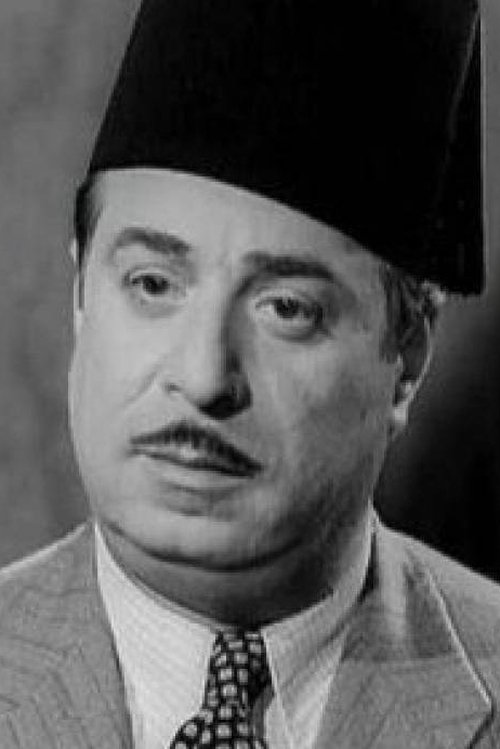 Hussein Reyaad as Mr. Sami