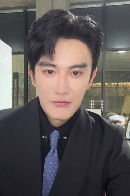 Tianxiao Chen as A Jin