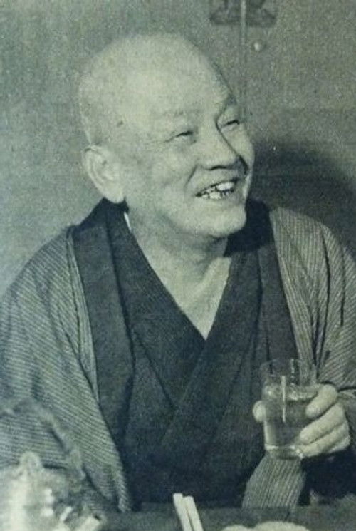 Shinshō Kokontei as 